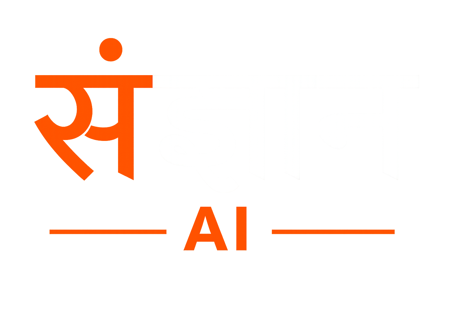 Sangyan AI